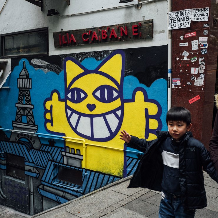 Art Basel en Hong Kong