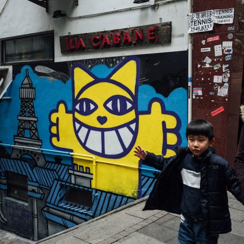 Art Basel en Hong Kong