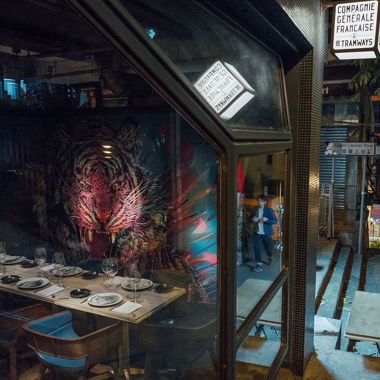 Art Basel en Hong Kong