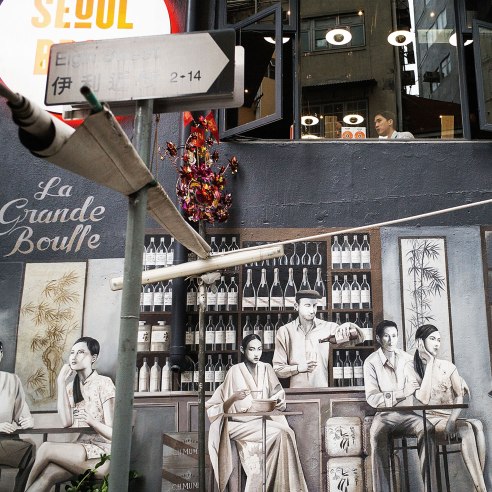 Art Basel en Hong Kong