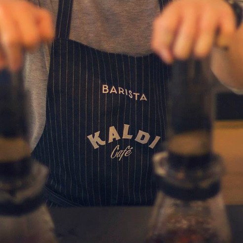 Kaldi Café